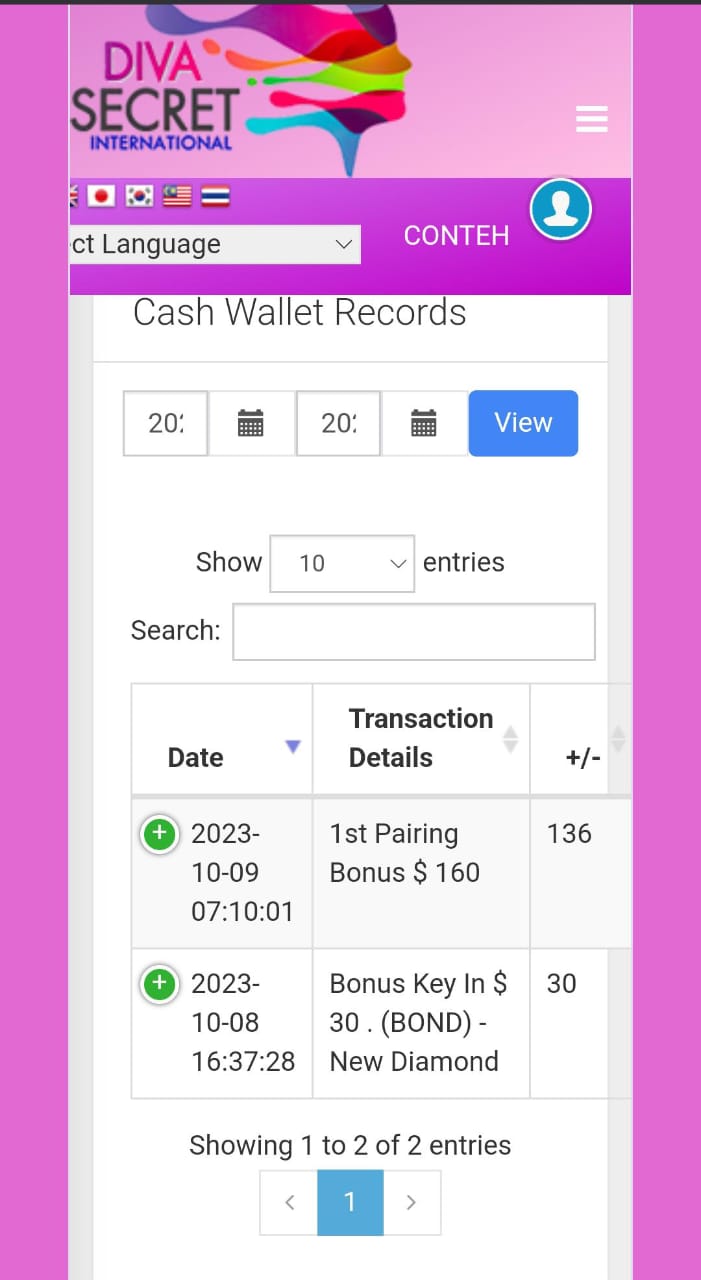 WhatsApp Image 2023-10-26 at 6.21.22 PM (1)
